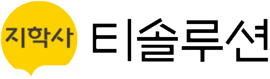 지학사