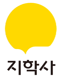 지학사 로고